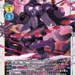 レス22番の画像1