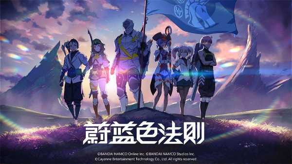 記事サムネイル