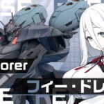 レス30番の画像1