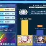 レス80番の画像1