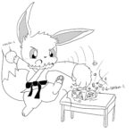 レス20番の画像1