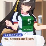 レス80番の画像1