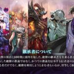 レス1番の画像5