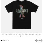 レス1番の画像6