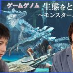 レス2番の画像1