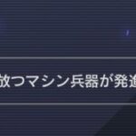 レス11番の画像1
