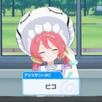 レス94番の画像1