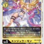 レス25番の画像1