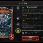 レス108番の画像1