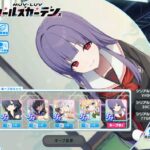 レス116番の画像1