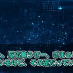 レス2番の画像1