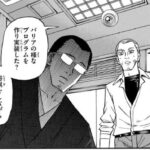 レス131番の画像3