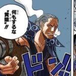 レス12番の画像1