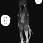 レス27番の画像1