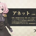 レス21番の画像3