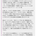 レス1番の画像3