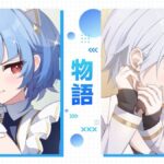 レス68番の画像2