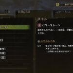 レス109番の画像1