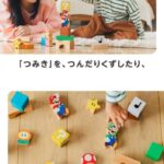 レス1番の画像3