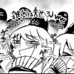 レス24番の画像1