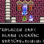 レス34番の画像1