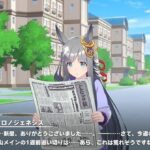 レス51番の画像1