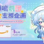 レス62番の画像1