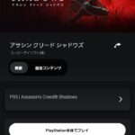 レス14番の画像1