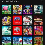 レス23番の画像1