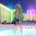 レス45番の画像1