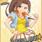 レス18番の画像1