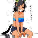 レス30番の画像1