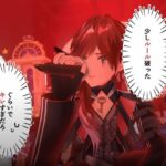レス21番の画像1