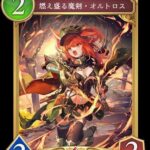 レス3番の画像1