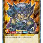 レス9番の画像2