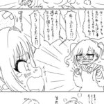 レス10番の画像2