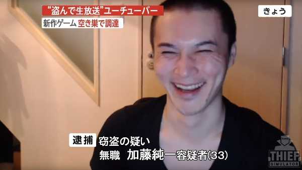 記事サムネイル