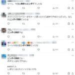レス1番の画像13