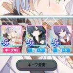 レス79番の画像1