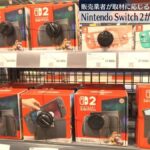 レス1番のリンク先のサムネイル画像