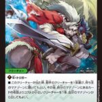 レス58番の画像3