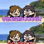 レス2番の画像1