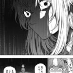 レス10番の画像1