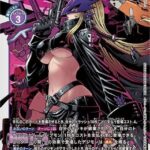 レス25番の画像2