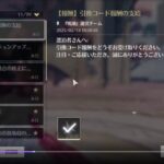 レス48番の画像2