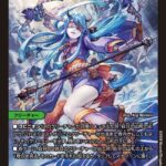 レス11番の画像1