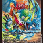 レス33番の画像1