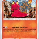 レス50番の画像1