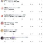 レス1番の画像15