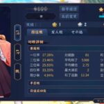 レス46番の画像2